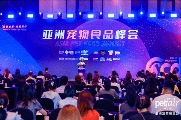 Join the flagship pet industry exhibition in the Asia-Pacific region in August! The 27th Asia Pet Show grandly kicks off!