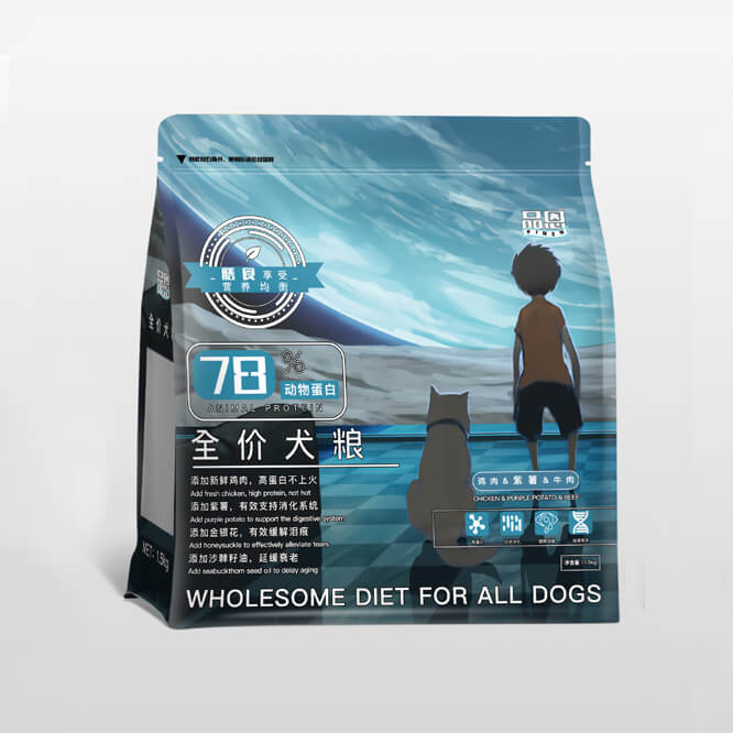 Pinen Dietary  Series Complete Nutrition Dog Food