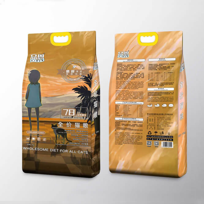 Pinen Dietary Series Complete Cat Food