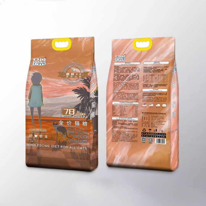 Pinen Dietary Series Complete Cat Food